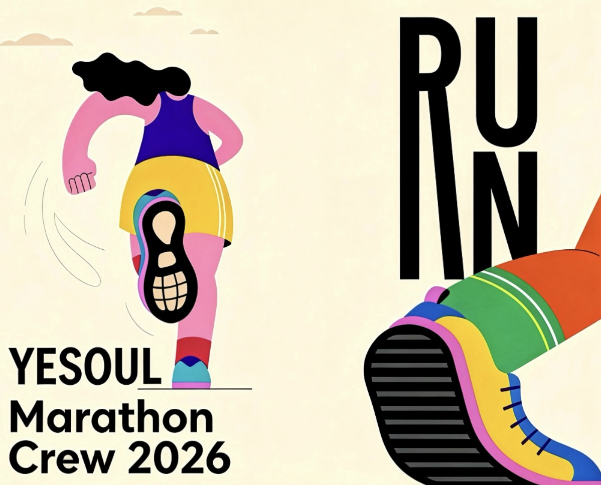 YESOUL Marathon Crew 2026: A Global Journey of Endurance, Rhythm, and Real Runners