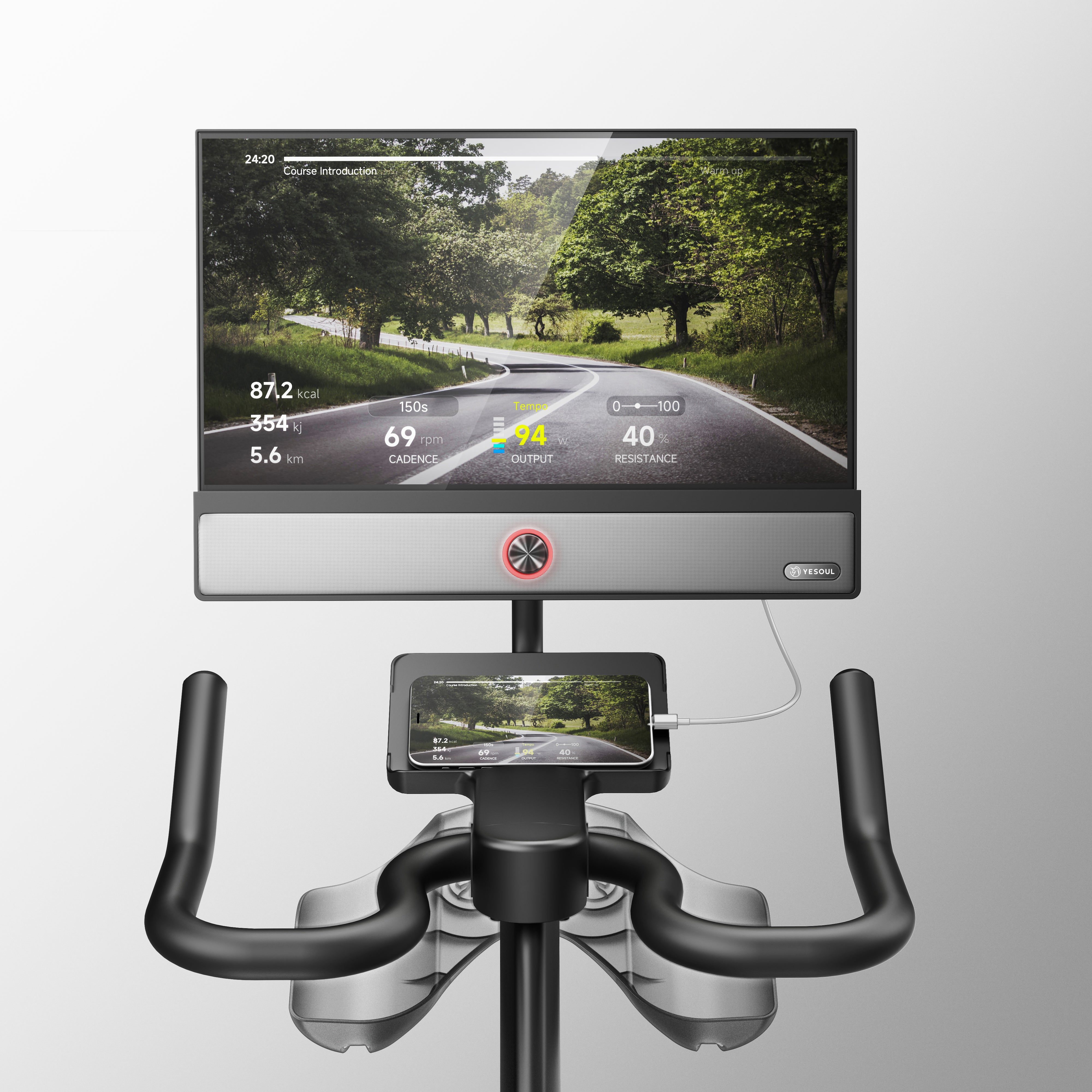Yesoul G1M Plus Bike
